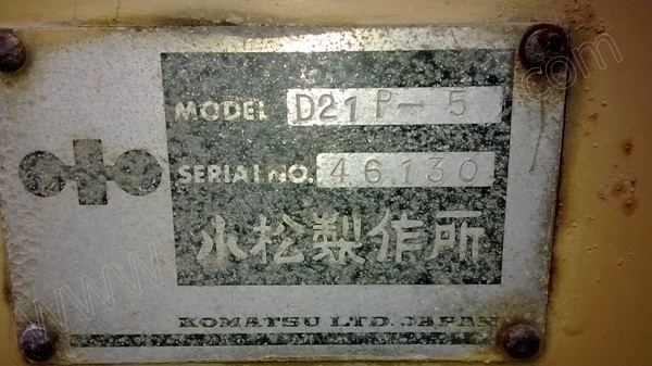 รถแทร็กเตอร์ ยี่ห้อ KOMATSU รุ่น D21P-5 รถแทร็กเตอร์ ยี่ห้อ KOMATSU รุ่น D21P-5