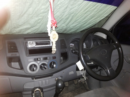 ขอด่วนที่สุุด 2หมื่นแล้วเอาไปเลย.เลขไมล1864