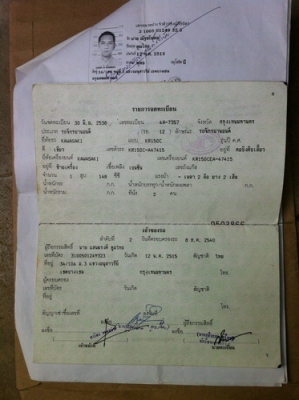 ขาย KAWASAKI VICTOR สภาพพร้อมใช้สวยๆคับ