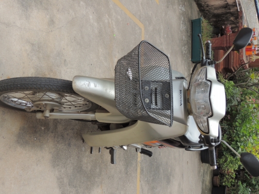 11000 บาทเท่านั้น