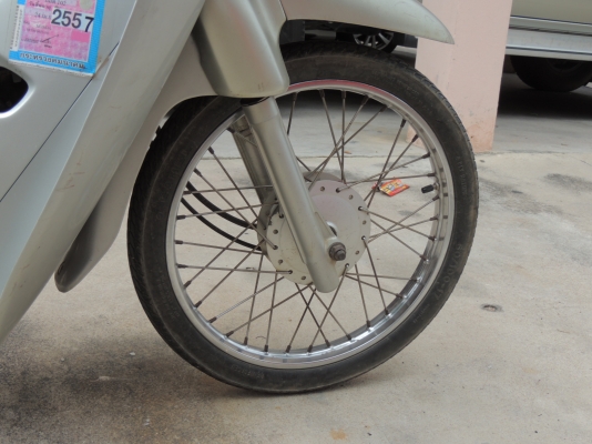 11000 บาทเท่านั้น