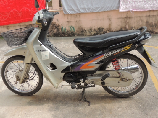 11000 บาทเท่านั้น