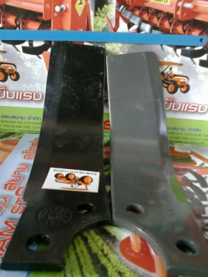 ใบตีดินจอบหมุนคูโบต้า