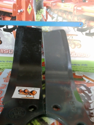 ใบตีดินจอบหมุนคูโบต้า