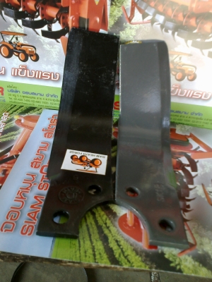 ใบตีดินจอบหมุนคูโบต้า