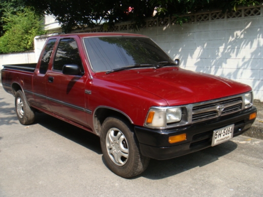 ขายแล้ว