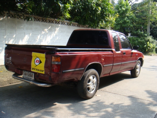 ขายแล้ว