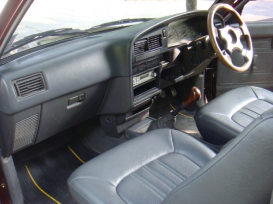 ขายแล้ว