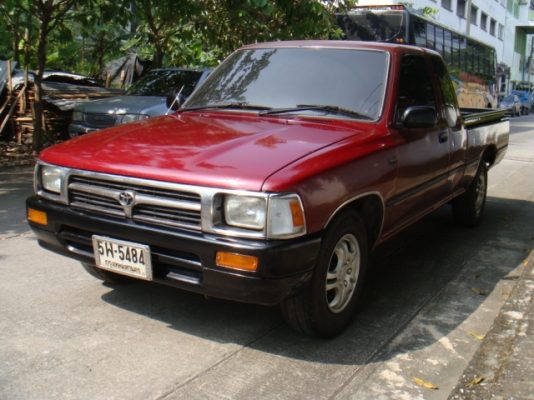 ขายแล้ว