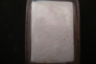 พรหมเกศาหลวงปู่ดู่วัดสะแก สวย พรหมเกศาหลวงปู่ดู่วัดสะแก สวย