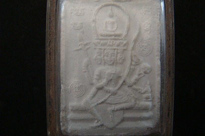 พรหมเกศาหลวงปู่ดู่วัดสะแก สวย