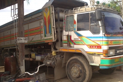 ต้องการขายรถสิบล้อดั๊ม มิตซู สองเพลา ยูโร 1 ปี 45 ติดก๊าซ NGV 6 ถัง ต้องการขายรถสิบล้อดั๊ม มิตซู สองเพลา ยูโร 1 ปี 45 ติดก๊าซ NGV 6 ถัง