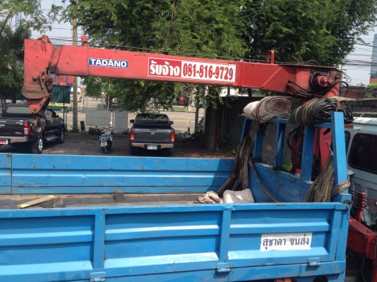 ขายเครน