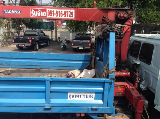 ขายเครน