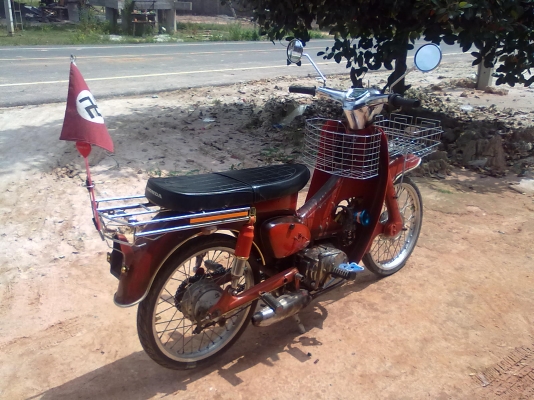 ขายด่วนมอไซต์คลาสสิค ถูกๆพร้อมใช้งานเครื่อง Wave ฝา ไทเกอร์ คาร์บูแดช FR80 แนวๆ C70