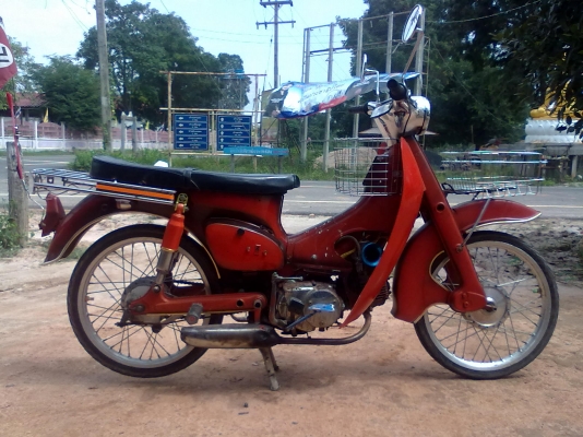 ขายด่วนมอไซต์คลาสสิค ถูกๆพร้อมใช้งานเครื่อง Wave ฝา ไทเกอร์ คาร์บูแดช FR80 แนวๆ C70