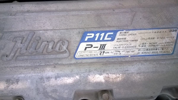 หัวลากHINO พร้อมหางโรเบส 3 เพลา เพลาเหลี่ยม