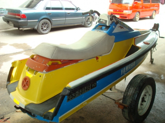 ขายถูกๆไม่มีเวลาเล่น