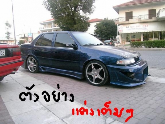 ฮุนได Hyundai รุ่น EXCEL ปี93 ราคา 48,000 บาท