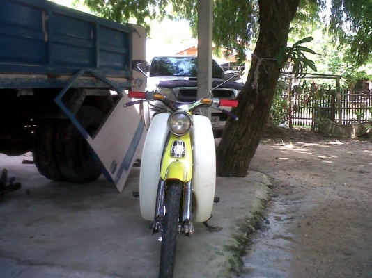 ขาย CM90 มีเล่มทะเบียนเต็ม57 พร้อมโอน เลขตรงกันรถอยู่อุบล ขาย CM90 มีเล่มทะเบียนเต็ม57 พร้อมโอน เลขตรงกันรถอยู่อุบล