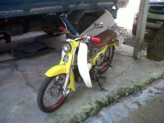 ขาย CM90 มีเล่มทะเบียนเต็ม57 พร้อมโอน เลขตรงกันรถอยู่อุบล ขาย CM90 มีเล่มทะเบียนเต็ม57 พร้อมโอน เลขตรงกันรถอยู่อุบล