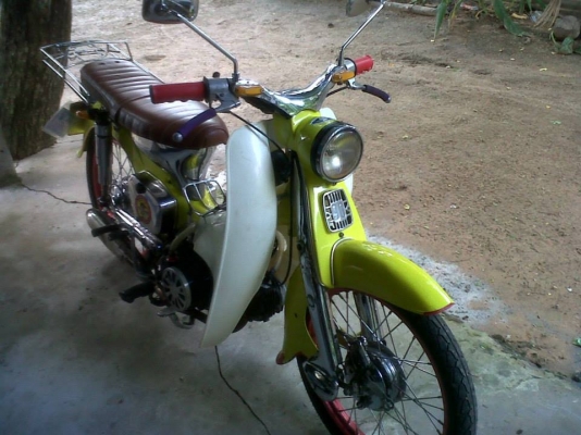 ขาย CM90 มีเล่มทะเบียนเต็ม57 พร้อมโอน เลขตรงกันรถอยู่อุบล ขาย CM90 มีเล่มทะเบียนเต็ม57 พร้อมโอน เลขตรงกันรถอยู่อุบล