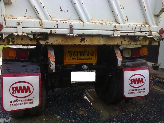 ขายลูกพ่วง3มิตรเเท้ สนใจติดต่อได้ที่ 089-9198420