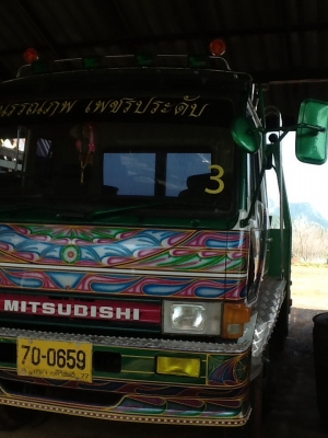 ขายรถบรรทุกแมคโค มิซู MA 6 D 16