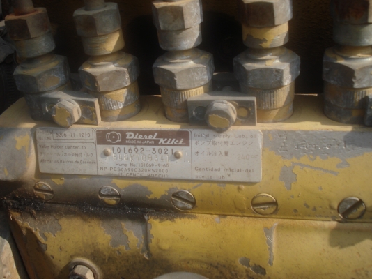 ต้องการขาย PC 100 - 3 ต้องการขาย PC 100 - 3