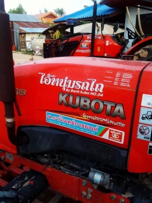 รถเกี่ยวท่านไดยังไม่มีที่ลงครับ มาลงที่ผมได้งานยาวๆๆพันกว่าไร่