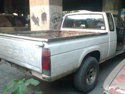 ขายbig mแค๊ปเล็ก