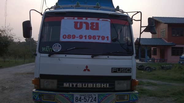 ขายรถบรรทุก 6ล้อ ดัมพ์ Mitsubishi FUSO