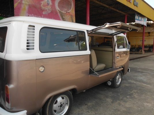 ขายโฟล์คบาร์ มีแอร์