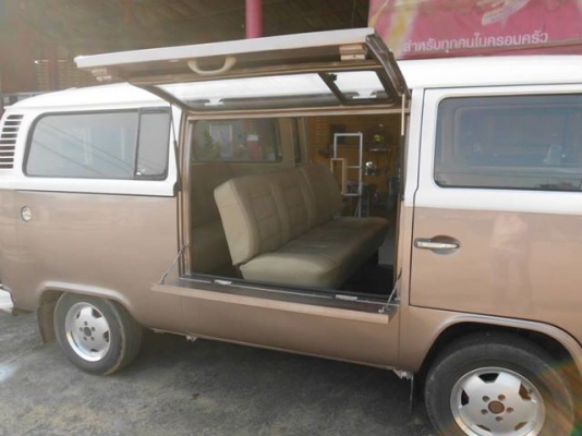 ขายโฟล์คบาร์ มีแอร์