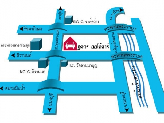 รับซื้อรถบรรทุก 4ล้อ 6ล้อ เครื่องจักร แมคโคร รถติดแครน แครนยกลงทุกรุ่น ทุกสภาพ ดูรถถึงที่ ให้ราคาสูง จ่ายเงินสดทันที รับซื้อรถบรรทุก 4ล้อ 6ล้อ เครื่องจักร แมคโคร รถติดแครน แครนยกลงทุกรุ่น ทุกสภาพ ดูรถถึงที่ ให้ราคาสูง จ่ายเงินสดทันที