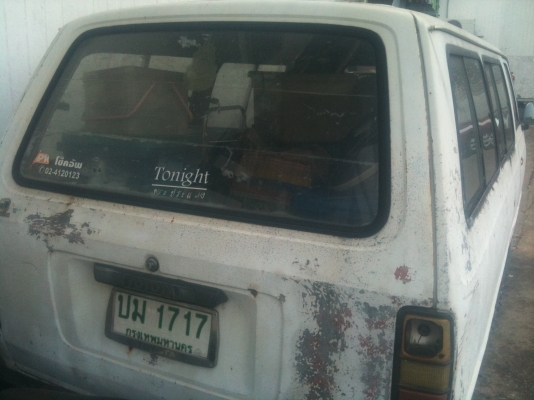 ขาย Liteace CM20 เดิม ๆ แห้ง เกียร์คอ กุญแจดอกเดียว พื้นไม่ผุ ราคาลดได้อีกครับ ขาย Liteace CM20 เดิม ๆ แห้ง เกียร์คอ กุญแจดอกเดียว พื้นไม่ผุ ราคาลดได้อีกครับ