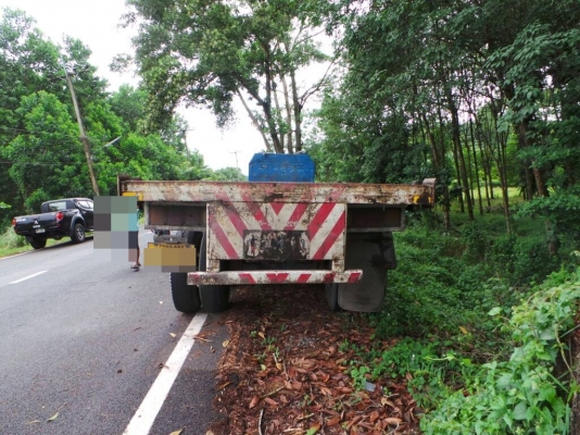 หางสามเพลา SMM