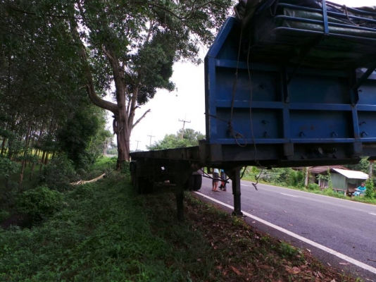 หางสามเพลา SMM