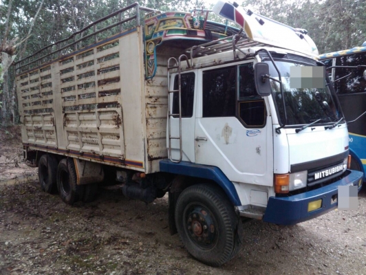 MITSUBISHI FUSO
