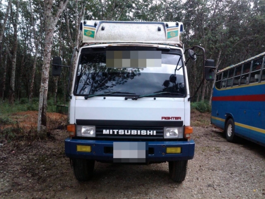 MITSUBISHI FUSO