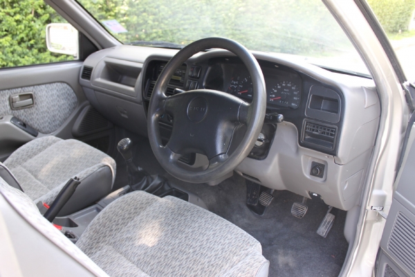 ขายแล้วครับ ขายแล้วครับ