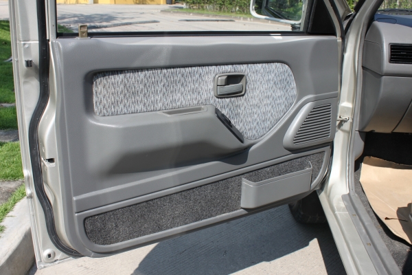 ขายแล้วครับ ขายแล้วครับ