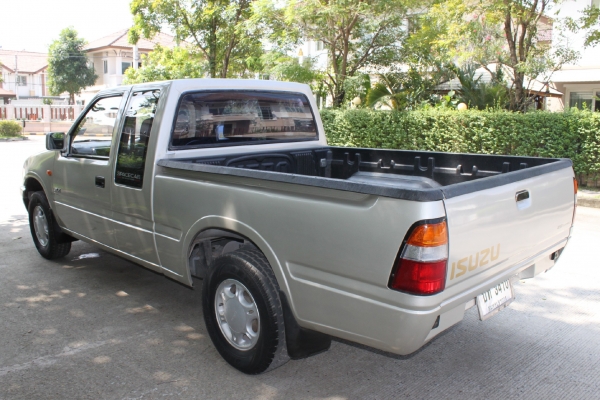 ขายแล้วครับ ขายแล้วครับ