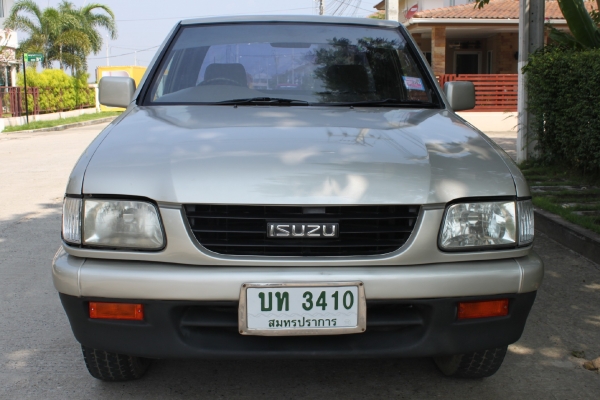 ขายแล้วครับ ขายแล้วครับ