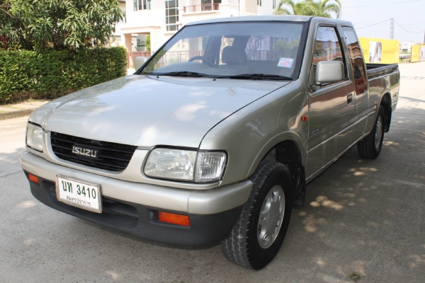 ขายแล้วครับ ขายแล้วครับ