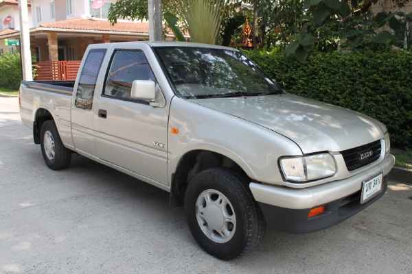 ขายแล้วครับ ขายแล้วครับ