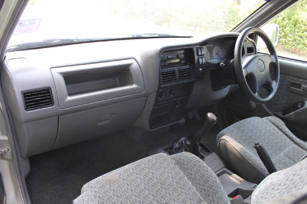 ขายแล้วครับ ขายแล้วครับ