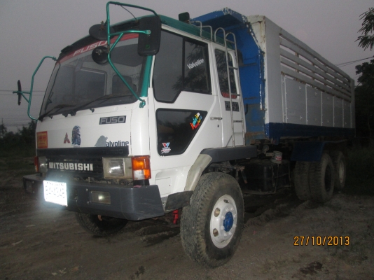 MITSUBISHI-FN527-TF-ซีเรียล-6,400---ขอบคุณทุกสายที่โทรครับ-