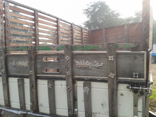 กะบะคอกไม้