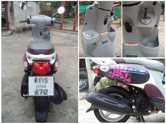 ลดราคาอีก!! Yamaha Fiore 22,000 บาท ลดราคาอีก!! Yamaha Fiore 22,000 บาท